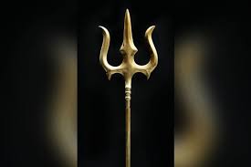 ত্রিশূল 